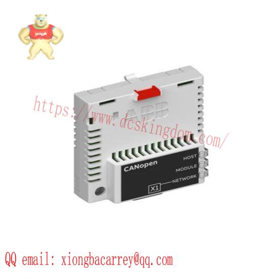 WINGREEN CANopen_ADAPTER V5.0_A01