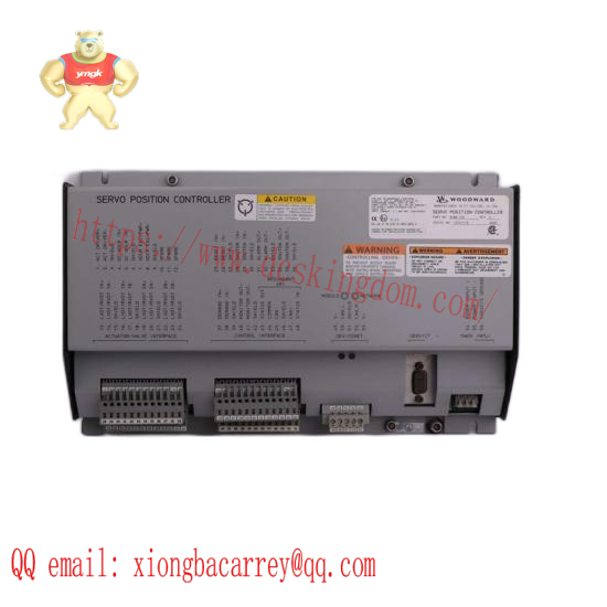 Woodward 5464-331  New