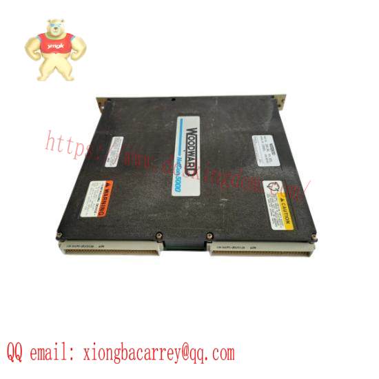 WOODWARD 5464-6483 DIGITAL CONTROL OPERATOR INTERFACE