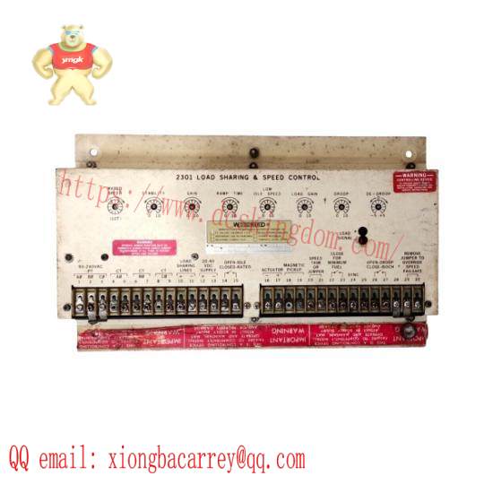 Woodward 8271-467 Speed Control Module