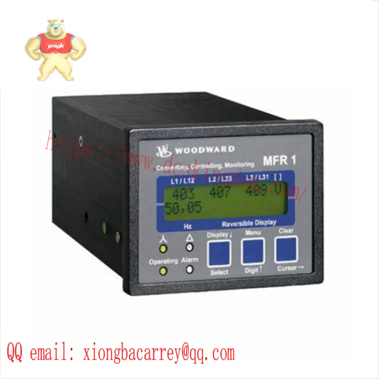 Woodward UG-8L