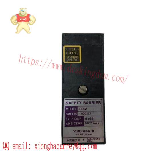 YOKOGAWA 16137-153