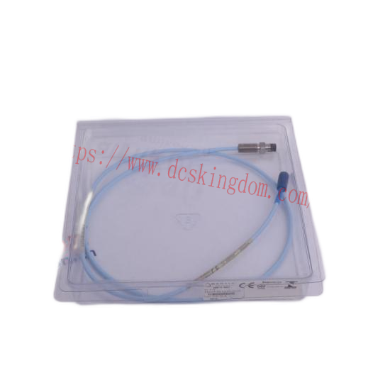 Yokogawa 713-957-8586  FCS System