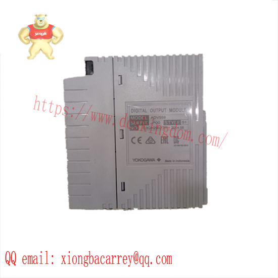 YOKOGAWA ADV559-P00 Digital Output Module