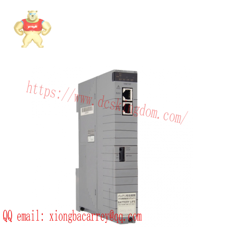 Yokogawa ADR541-S00 S1  Japan Origin