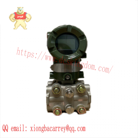 YOKOGAWA EJA110A-DLS4A-92DA Differential Pressure Transmitter