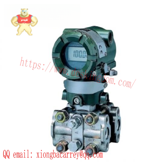 Yokogawa EJA110A-EM5S Pressure Transmitter