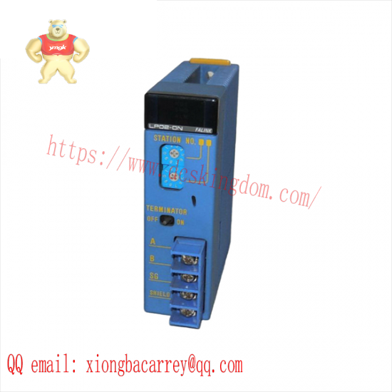 YOKOGAWA PSCAMAAN