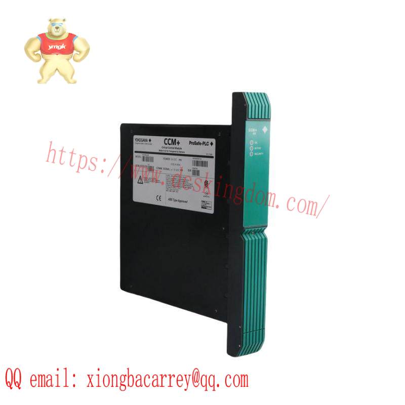 YOKOGAWA PSCCM24AAN PROSAFE PLC CRITICAL CONTROL MODULE