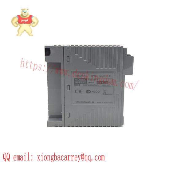 YOKOGAWA SC200S
