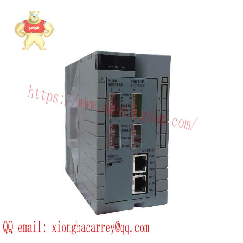 Yokogawa VI451-10 S3 Communication Model, Transmitter Meter