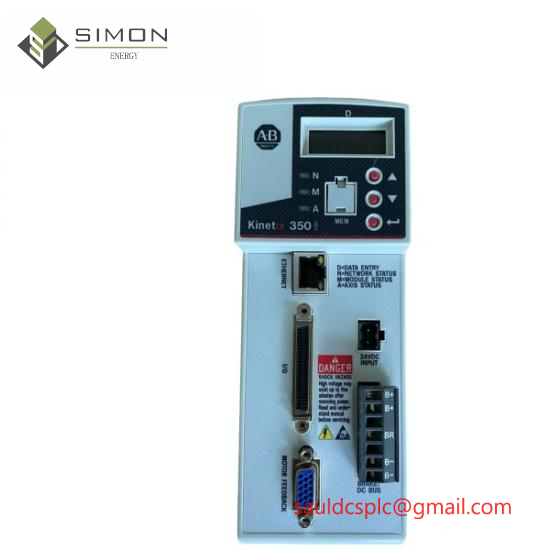 2097-V32PR2-LM