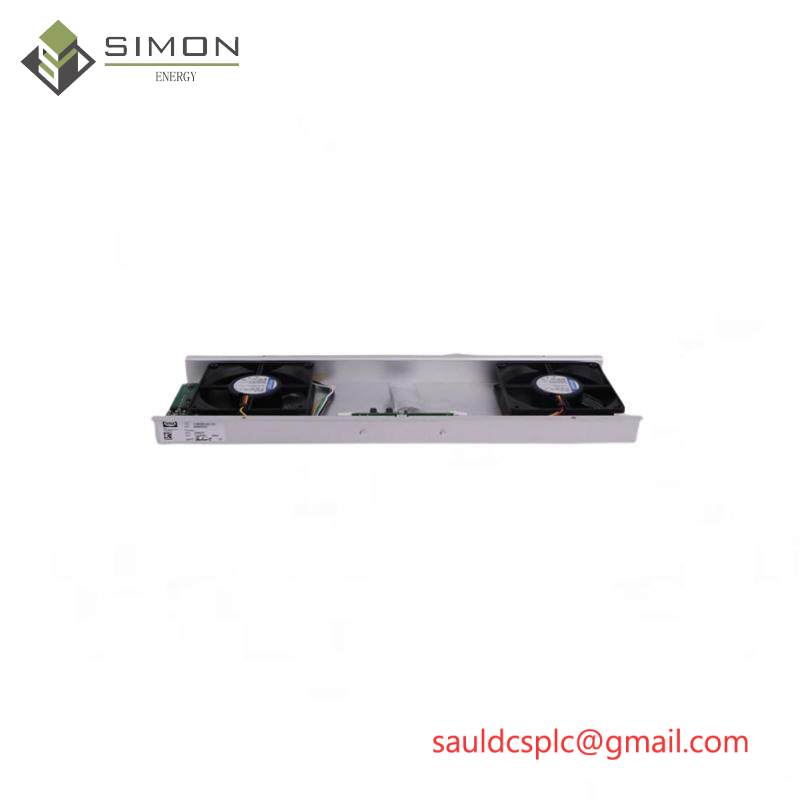 HIMA K9202 Cabinet Fan Module