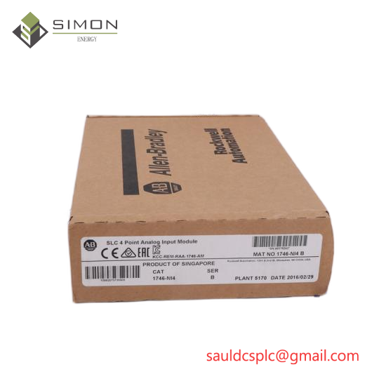 SK-U1-PS1-H1 Brand New