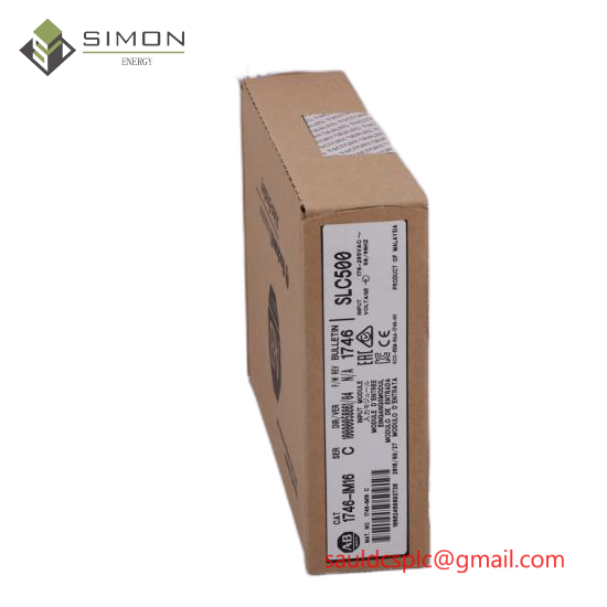 SK-U1-PS1-H1 Brand New