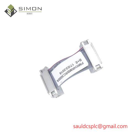 ABB PMKHRMBRC3000A Bailey Infi 90 BRC Redundancy Cable