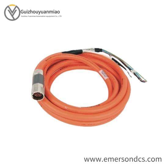 2090-CSBM1DF-14AF07  Servo Power Cable