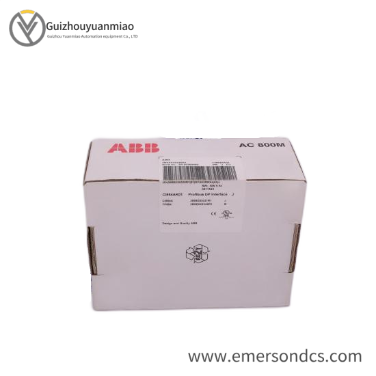 ABB NKTU01 20 FEET Termination Unit Cable