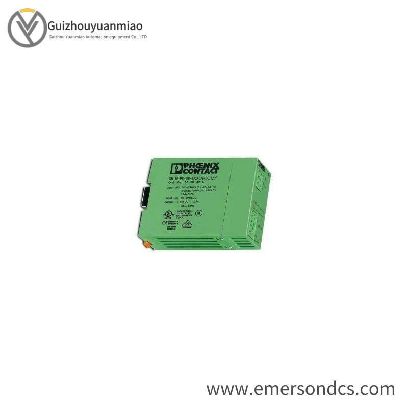 Phoenix CM50-PS-120-230AC/24DC/2.5/F Power supply unit