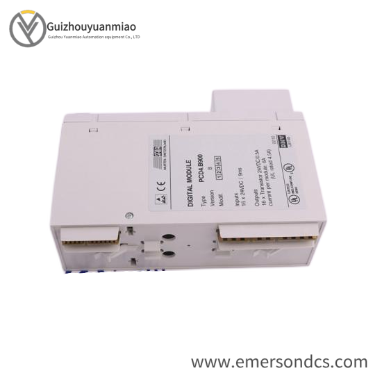 ENTERASYS SSA-T8028-0652 P0973LN