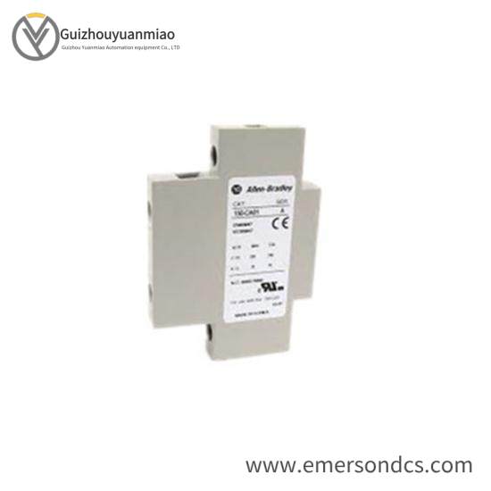 MMC-CA20 Motor Controller