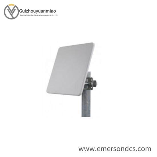 ProSoft A5017NJ3-DP MIMO antenna