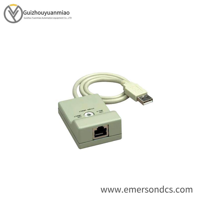 SCHNEIDER TSXCUSB485 CONNECTING CABLE