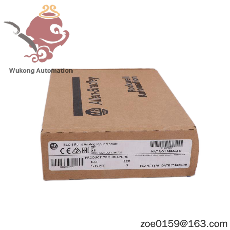 AB 1794-ACN15/C Adapter Module 24V DC