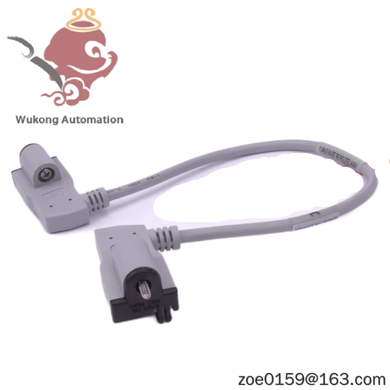 AB 1794-CE1 Extender Cable