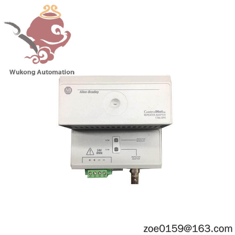AB 1786-RPA COMMUNICATION MODULE