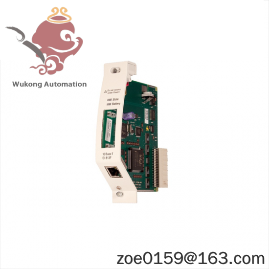 ABB 57160001-UD