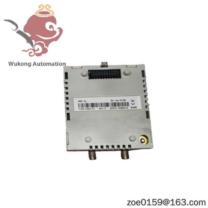 ABB FSEA-21 Fieldbus communication