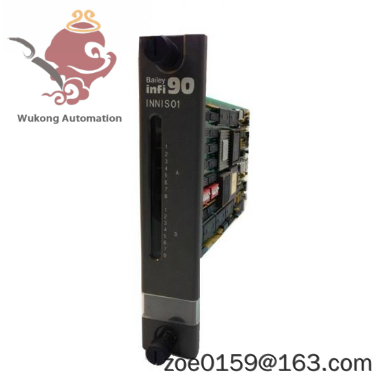 ABB INNIS01  Bailey Network Interface Slave Module