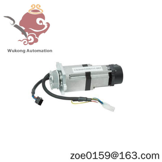 ABB IRB12003HAC057903-001 Drive unit