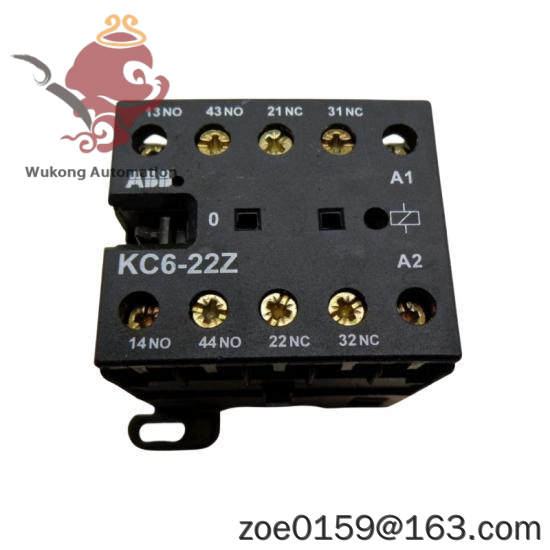 ABB NTMW01AA