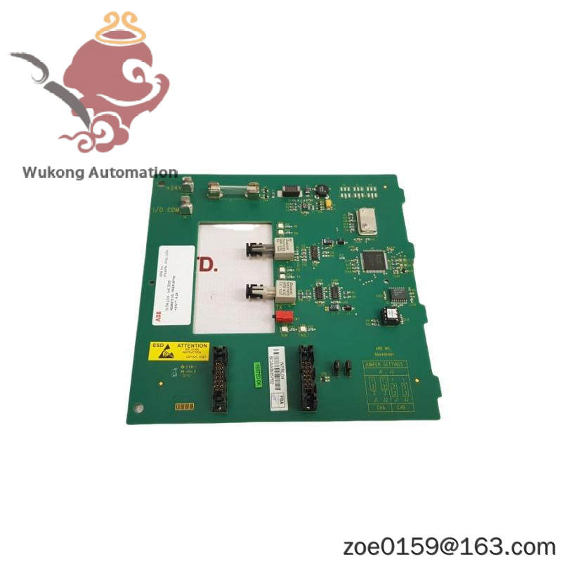 ABB NTRL04 Harm HNET Fiber Optic Repeater TU