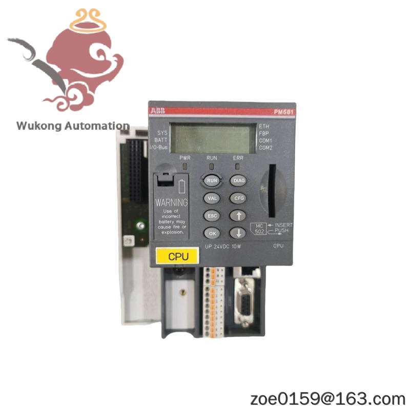 ABB PM581-ETH C1 PLC power module