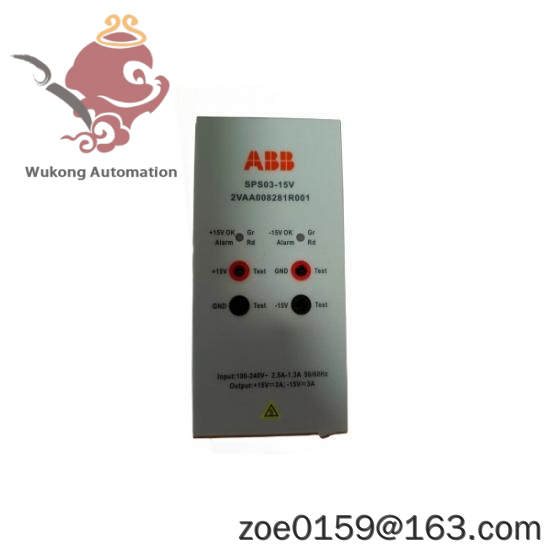 ABB SAFT183VMC