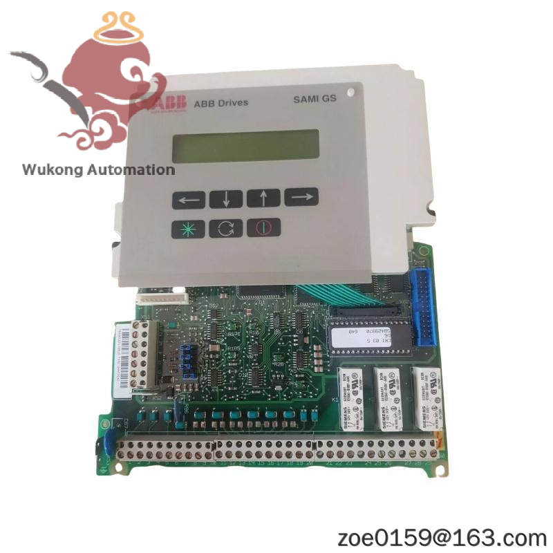 ABB SNAT7640 SNAT 7640 3BSE003195R1 Control Interface & Display