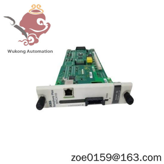 ABB SPBRC410