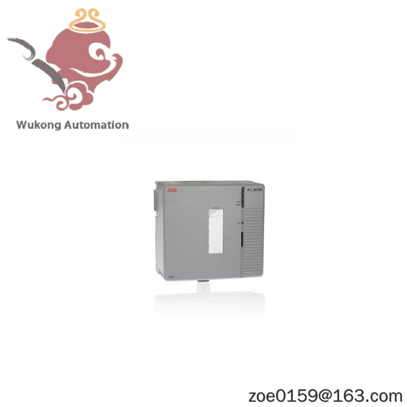ABB TB853 RCU Control Link Control Link terminal resistance