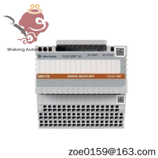 Allen-Bradley 1769-OF8V