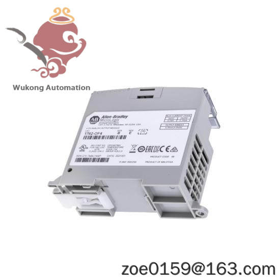 Allen Bradley 1769-IA16