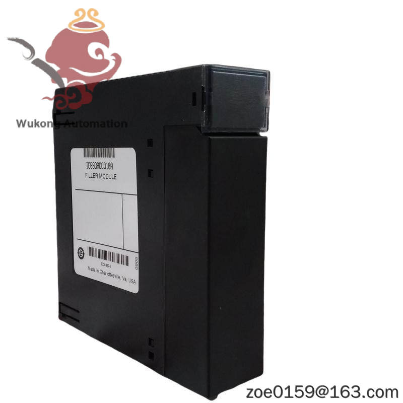 DALLAS DS1230Y-150+