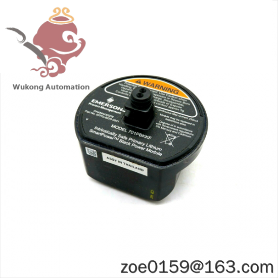Emerson IC693MDL930CA