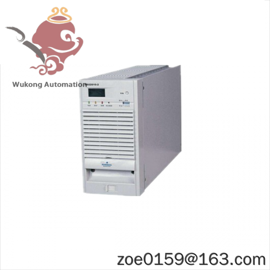 Emerson IC697PWR710RR