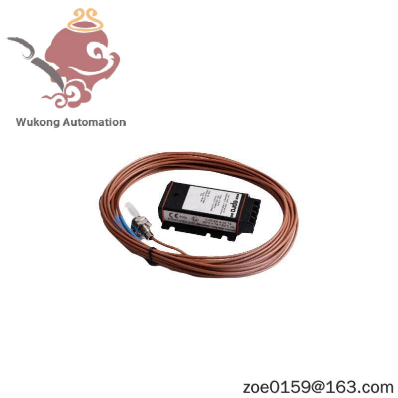 Emerson SLS1508+VS3201