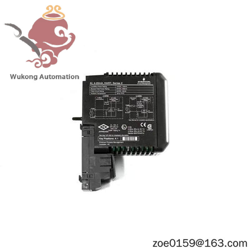 Emerson ICRXIBN7M000A