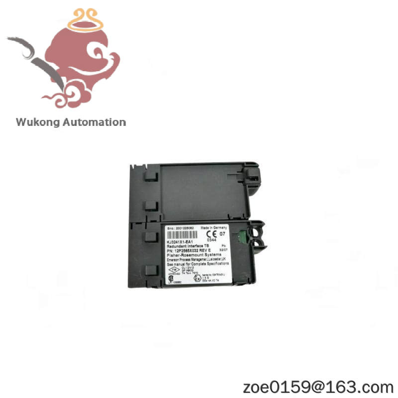 Emerson IC697PWR710RR