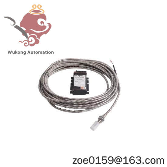 Emerson CP2I-0WEB-0070-AZ